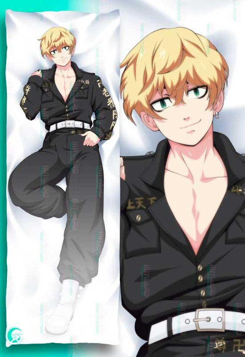 Chifuyu Matsuno Body pillow case TOKYO REVENGERS Mitgard-Knight